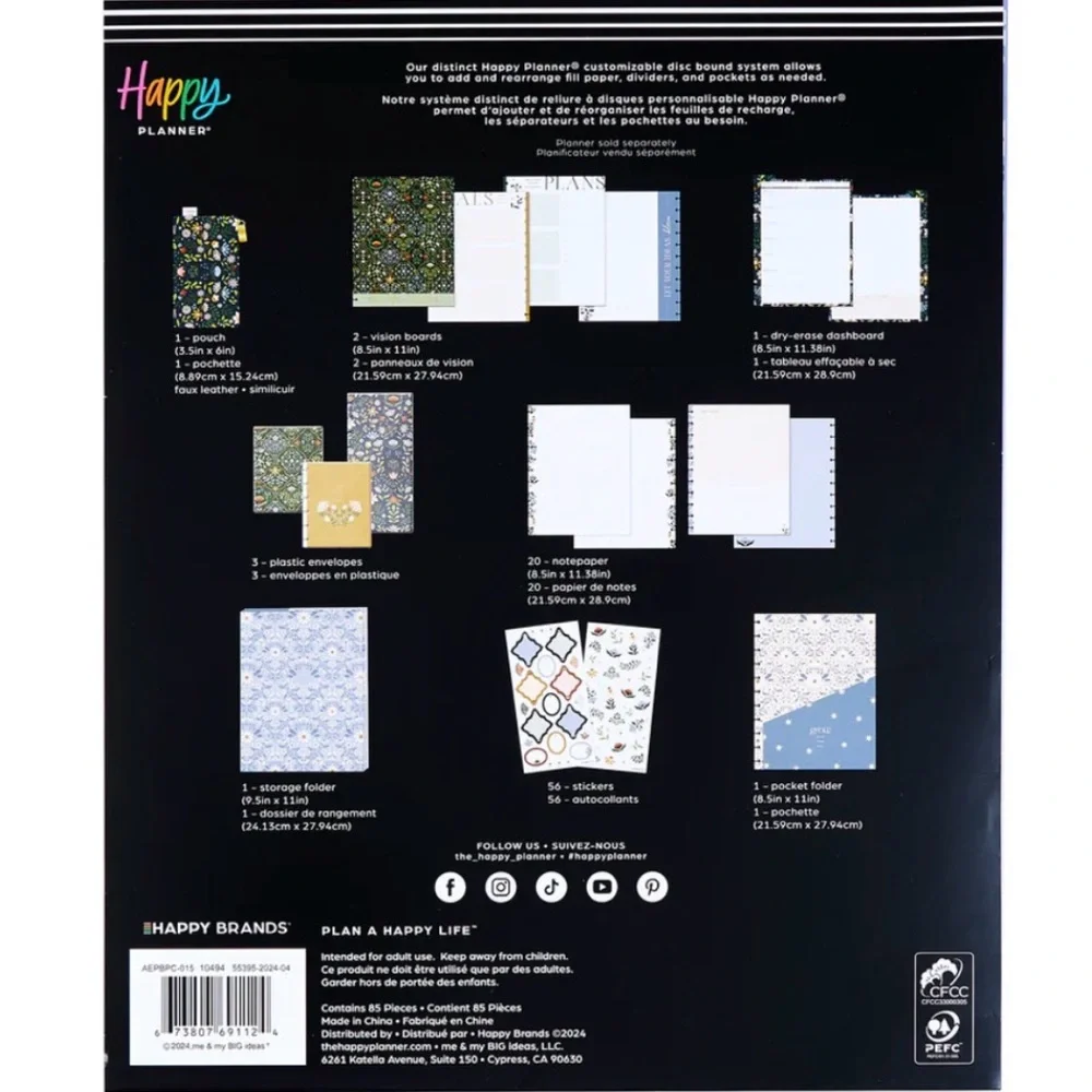 NWT-The Happy Planner BIG PLANNER COMPANION -Forest Flowers